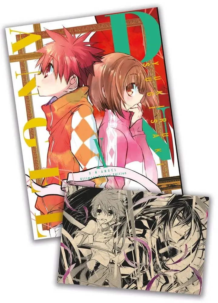 Volume cover